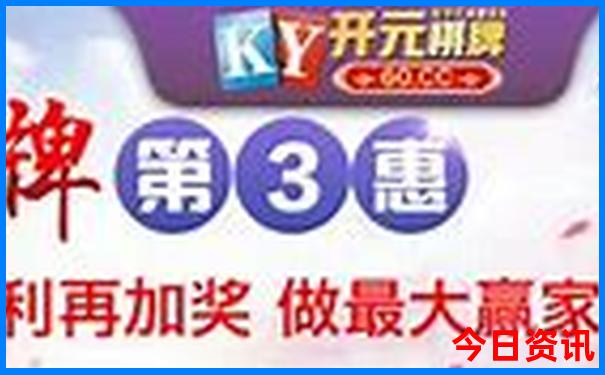 暑假适合带孩子去哪些地方
